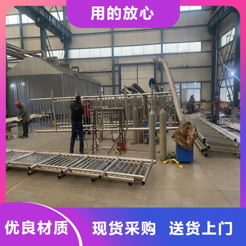 护栏防撞护栏好产品不怕比畅销本地