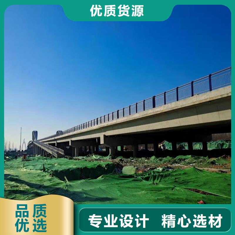 山东泰安护栏桥梁不锈钢生产商