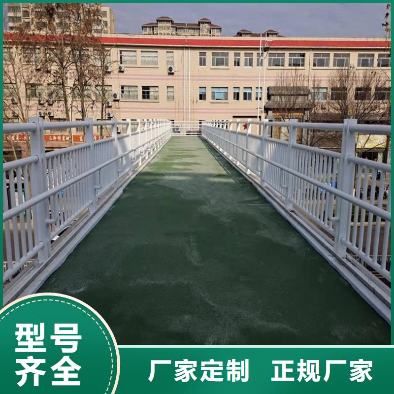 护栏,市政护栏准时交付做工细致