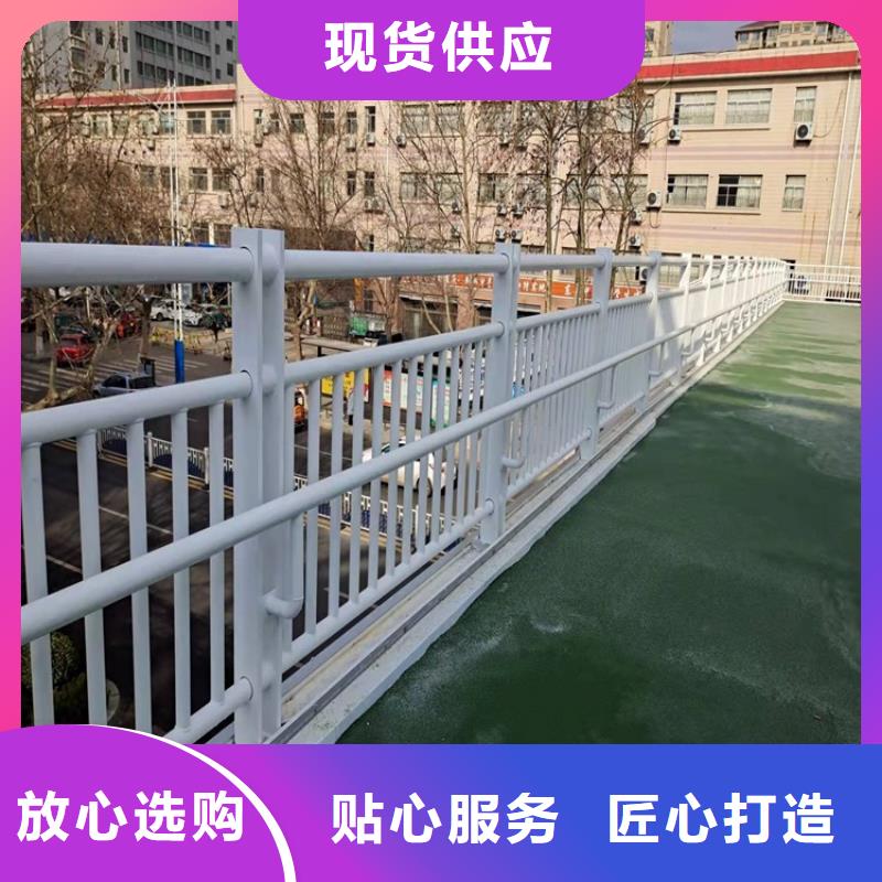 辽宁抚顺公路桥梁 防撞护栏有限公司