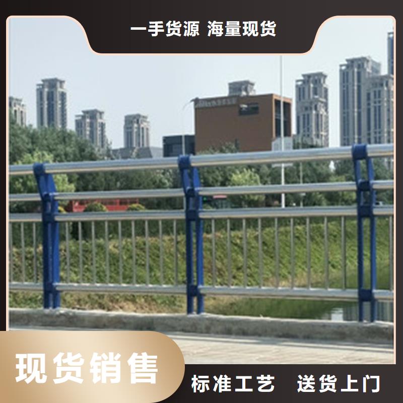 本地201不銹鋼欄桿供應商誠信為本