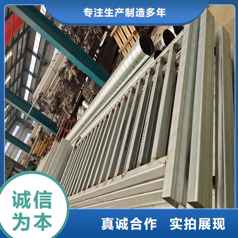 桥梁护栏【【不锈钢复合管】】采购无忧为品质而生产