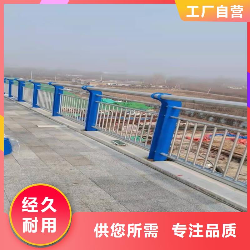 競秀噴塑不銹鋼護欄立柱安裝施工本地經銷商