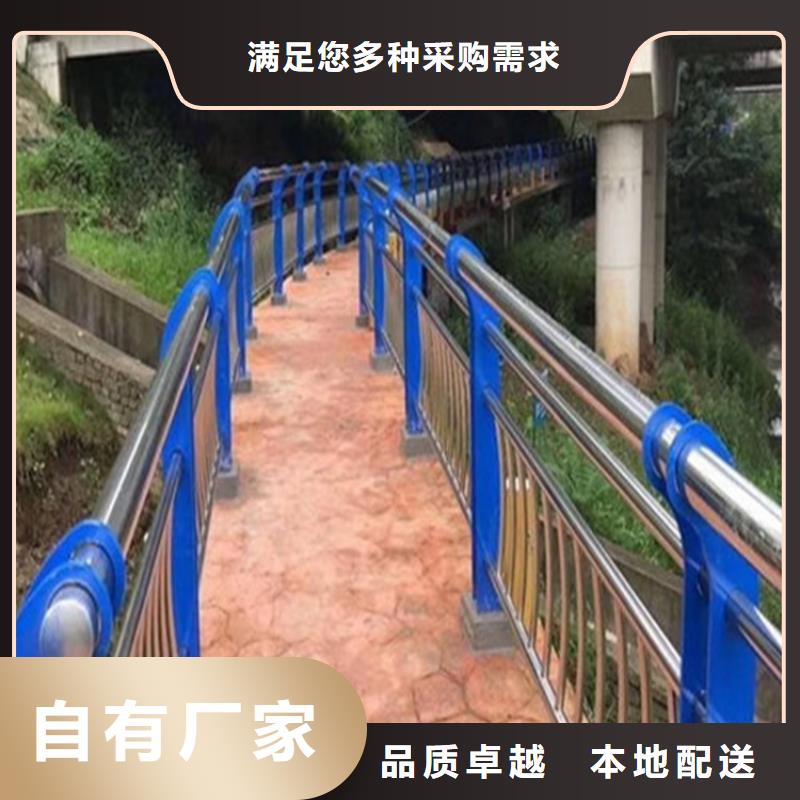 桥梁防撞护栏,【桥梁景观栏杆】物美价优当地厂家