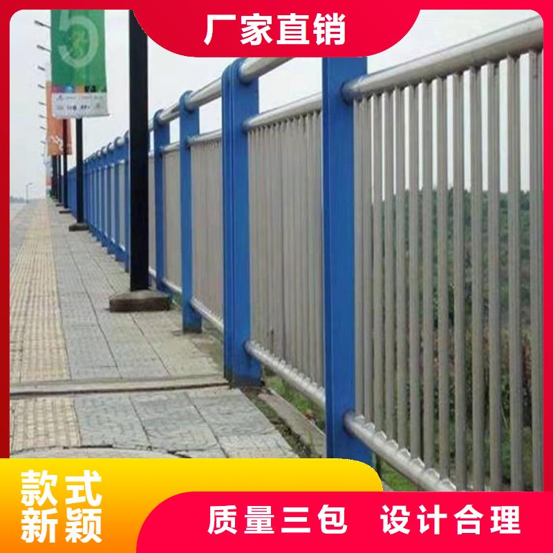 甘肃兰州钢管防撞护栏实体厂家