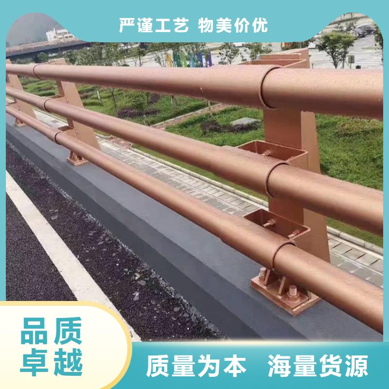 桥梁防撞护栏【201不锈钢复合管】货真价实真材实料