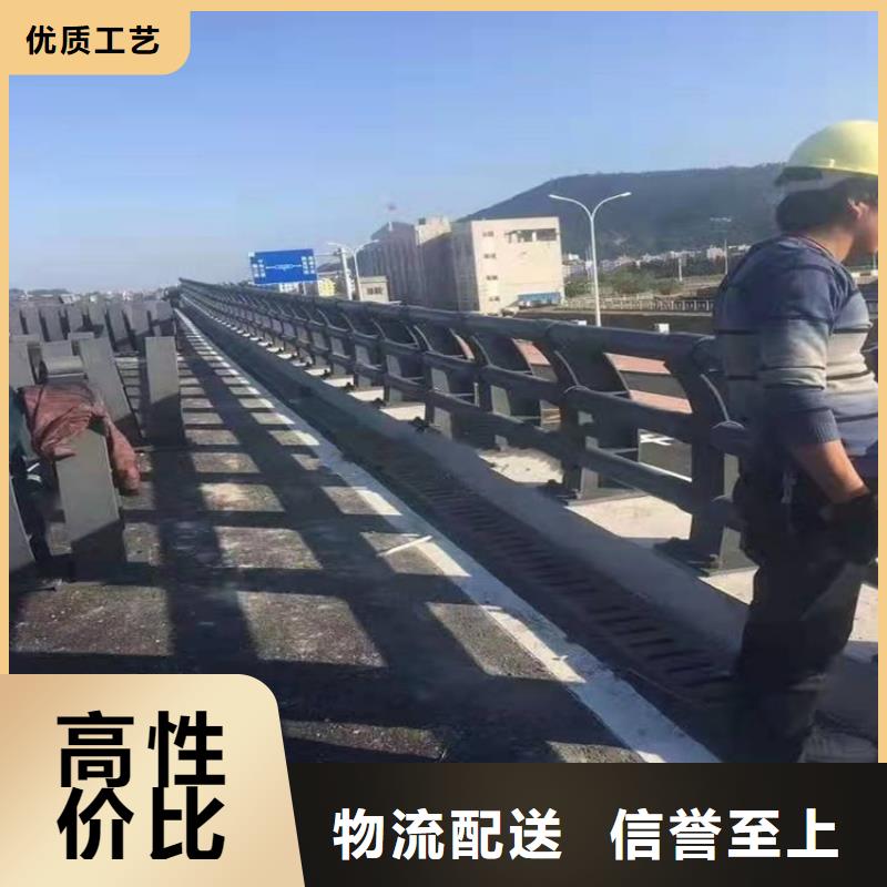 桥梁防撞护栏道路护栏专注质量本地服务商