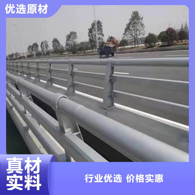 桥梁防撞护栏政道路防护栏工厂自营质量优选