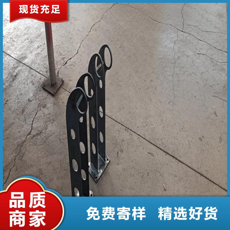 2025质量可靠##钢复合管护栏##厂家批发同城经销商