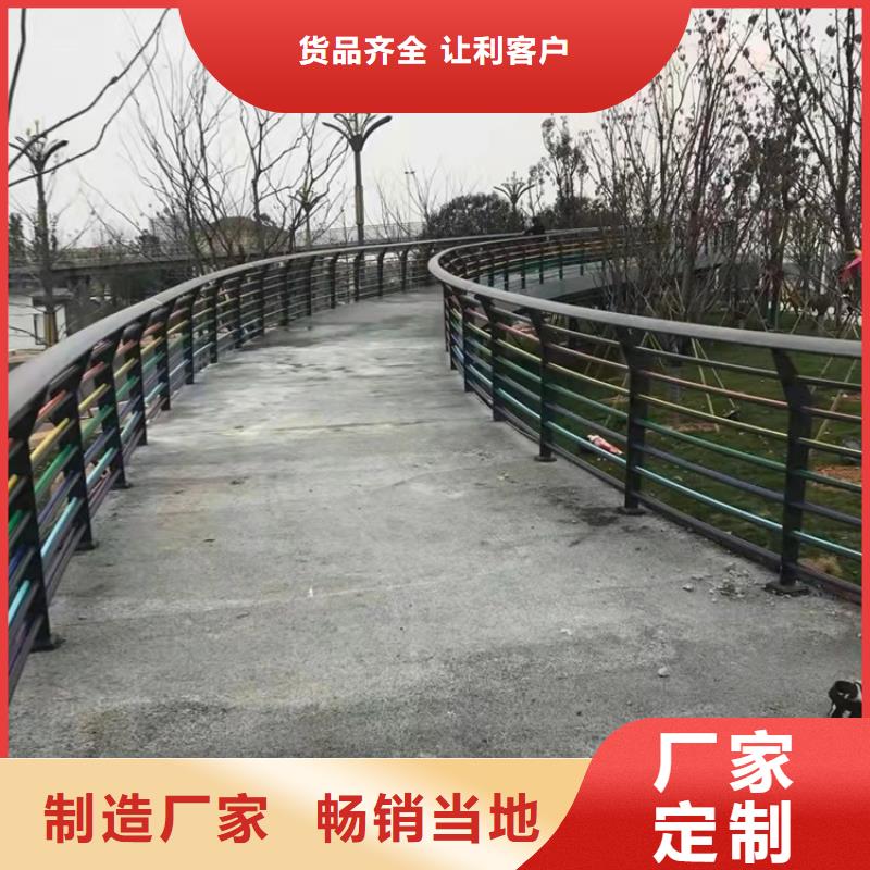 灯光道路护栏产品详细介绍品质保障售后无忧