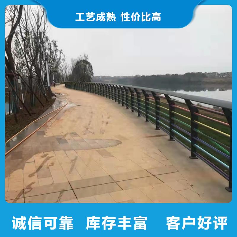 河道灯光栏杆定制-河道灯光栏杆厂家产品性能