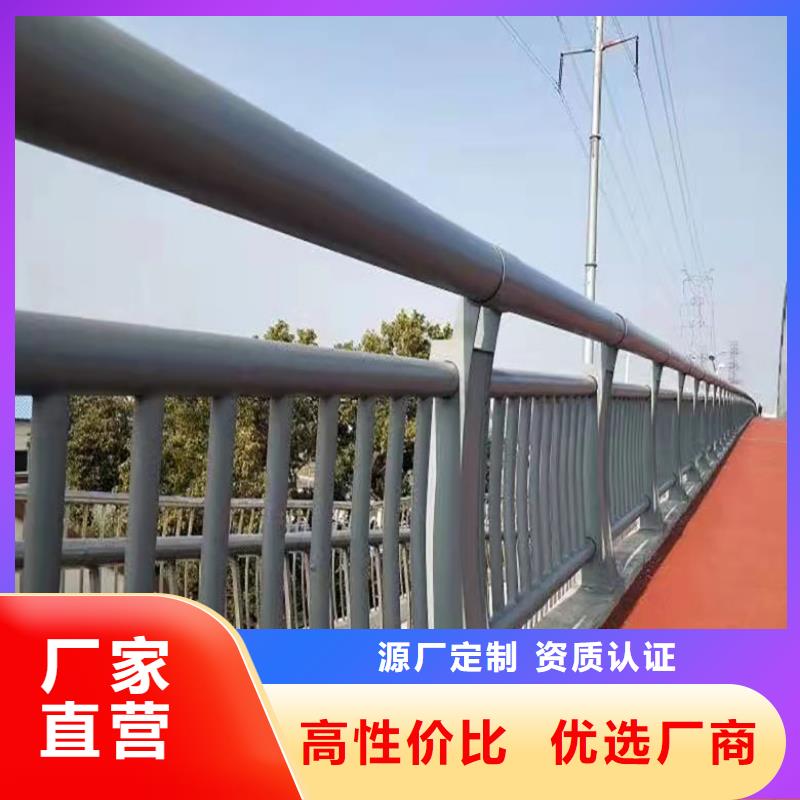 买河道钢护栏必看-高性价比专业厂家