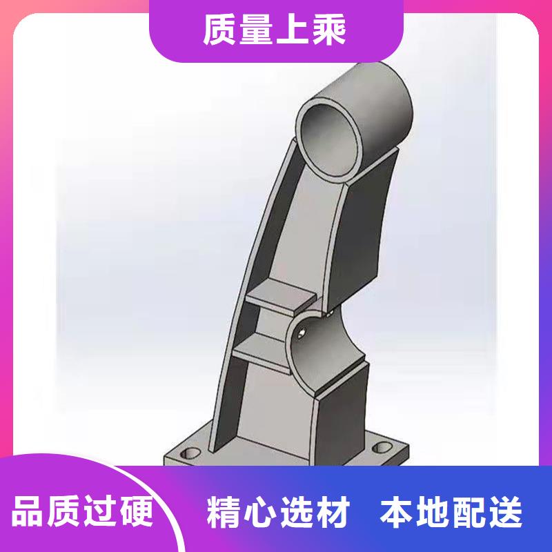 西藏噴塑不銹鋼護欄立柱質量保證