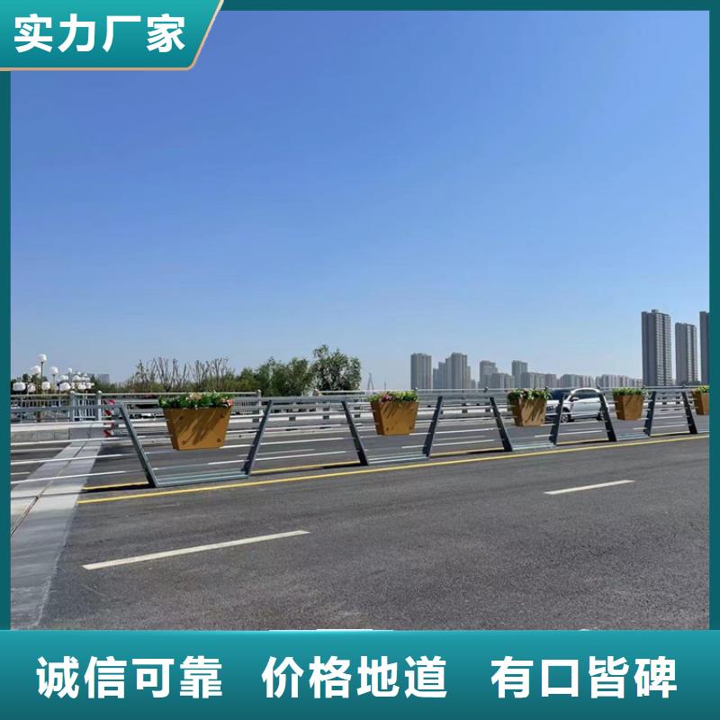 四川省天桥栏杆有限公司2022已更新