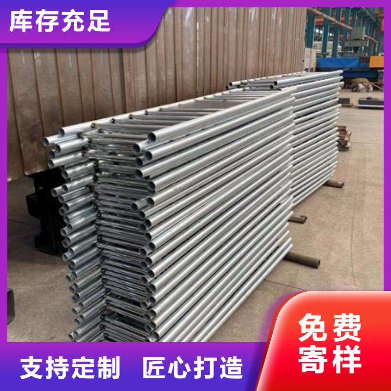 常德人行道护栏厂家口碑好
