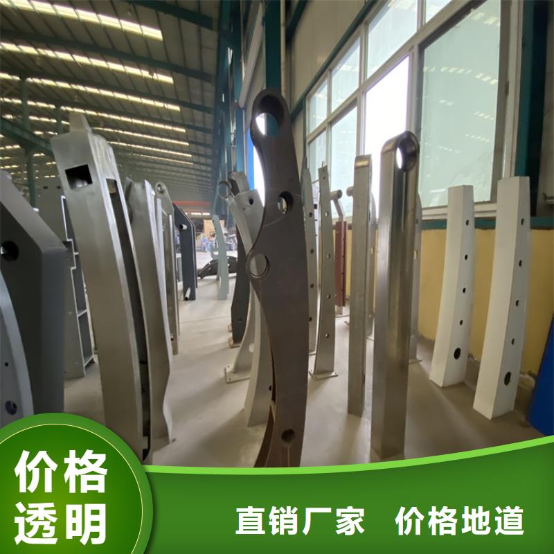 优质的钢结构防撞栏杆认准鼎森金属材料有限公司当地供应商