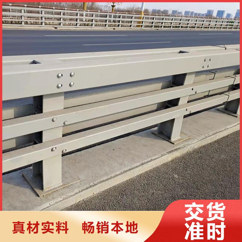 阜新桥梁防撞栏杆产地直销