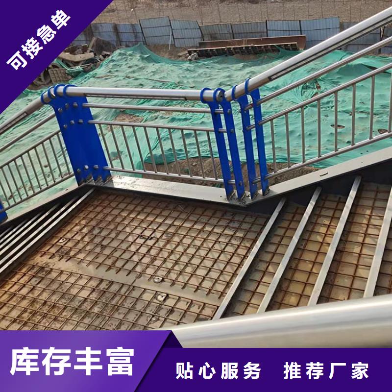 西藏河道護欄回收