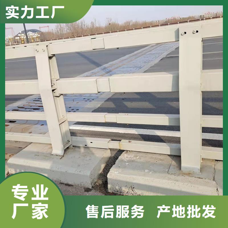 阜新桥梁防撞栏杆产地直销
