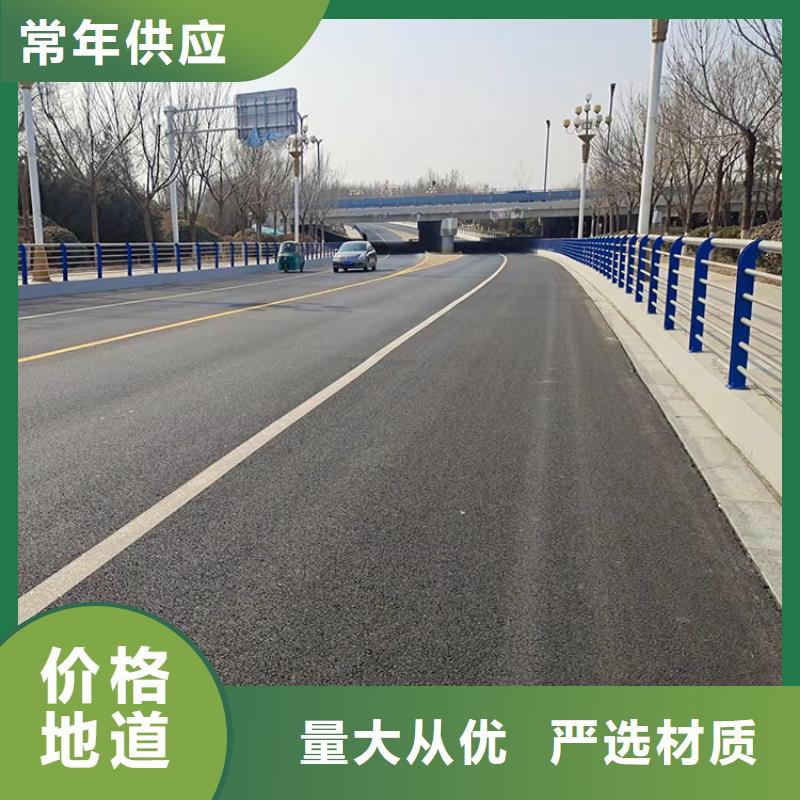 专业销售
Q235B防撞护栏立柱-优质质量优选