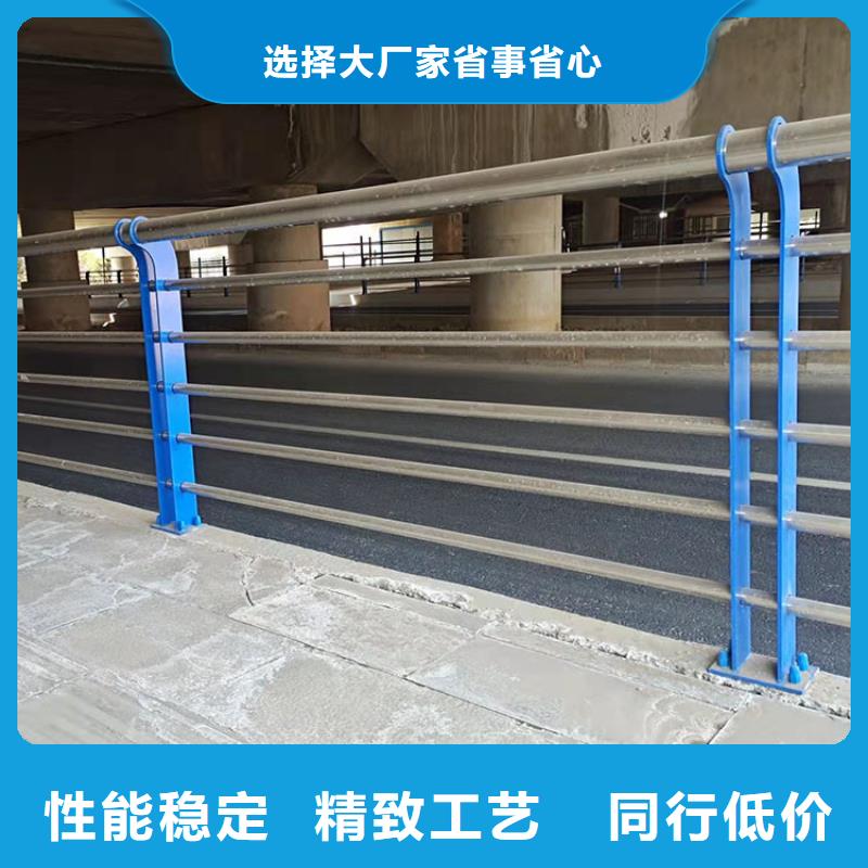 城市道路栏杆工厂当地厂家