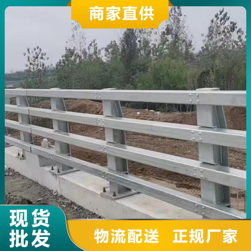 湖北桥面防撞栏杆定做厂家2022已更新