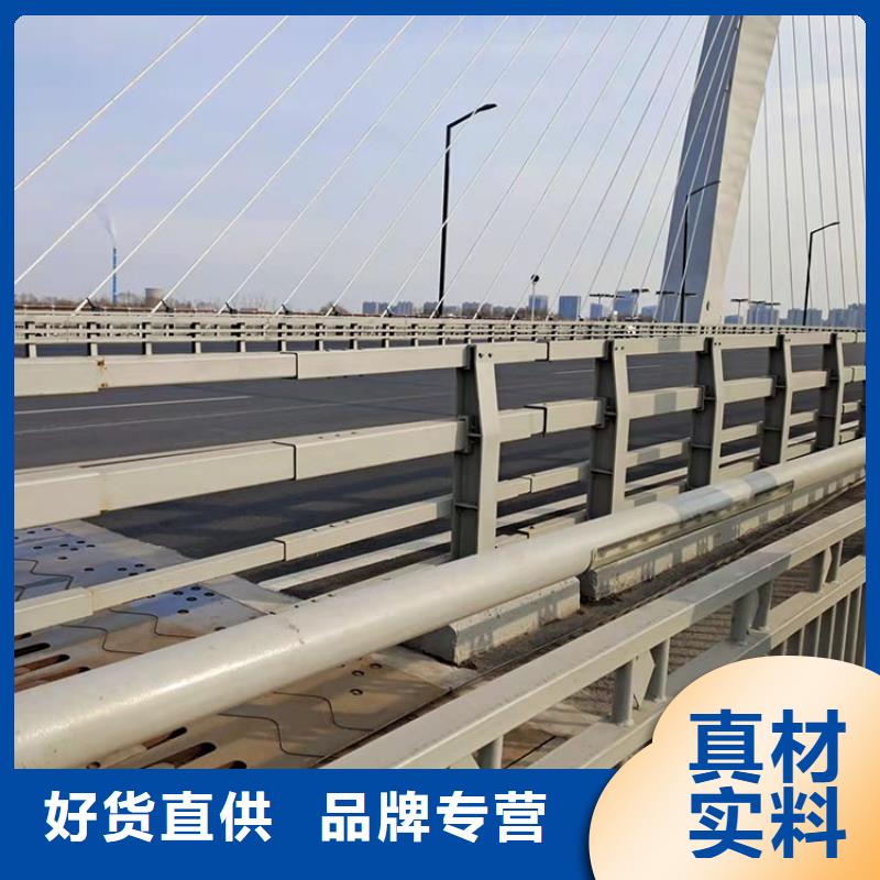 批发不锈钢复合管扶手价格质量牢靠