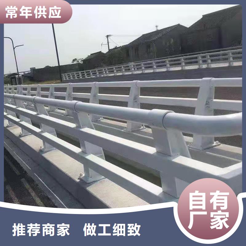 道路防撞护栏价格透明同城生产厂家