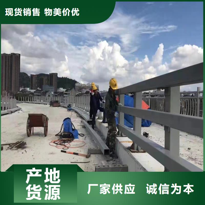 开封信誉好的桥梁栏杆生产厂家