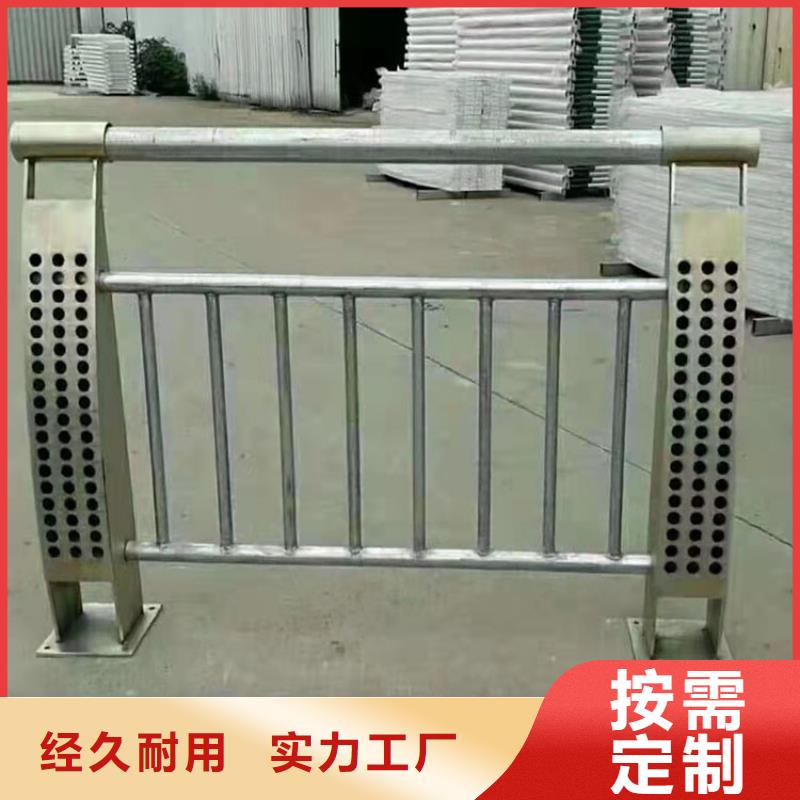 西藏省橋梁防撞護(hù)欄不銹鋼專業(yè)技術(shù)