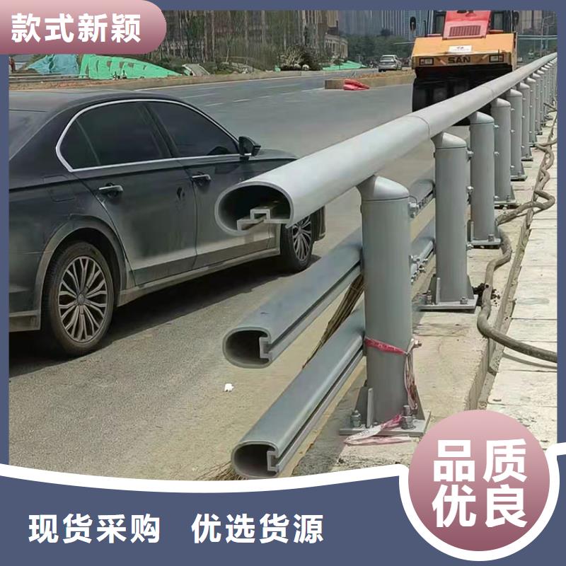 江西景德镇市河道防撞护栏品质保证已更新