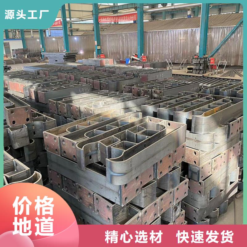 别找了，您要的道路边护栏都在这当地厂家