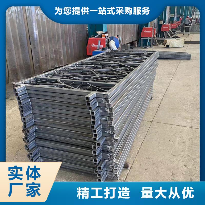 株洲支持定制的河道景观护栏厂家