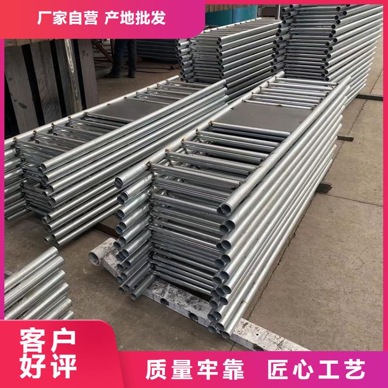 株洲支持定制的河道景观护栏厂家