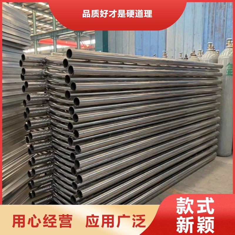 株洲支持定制的河道景观护栏厂家