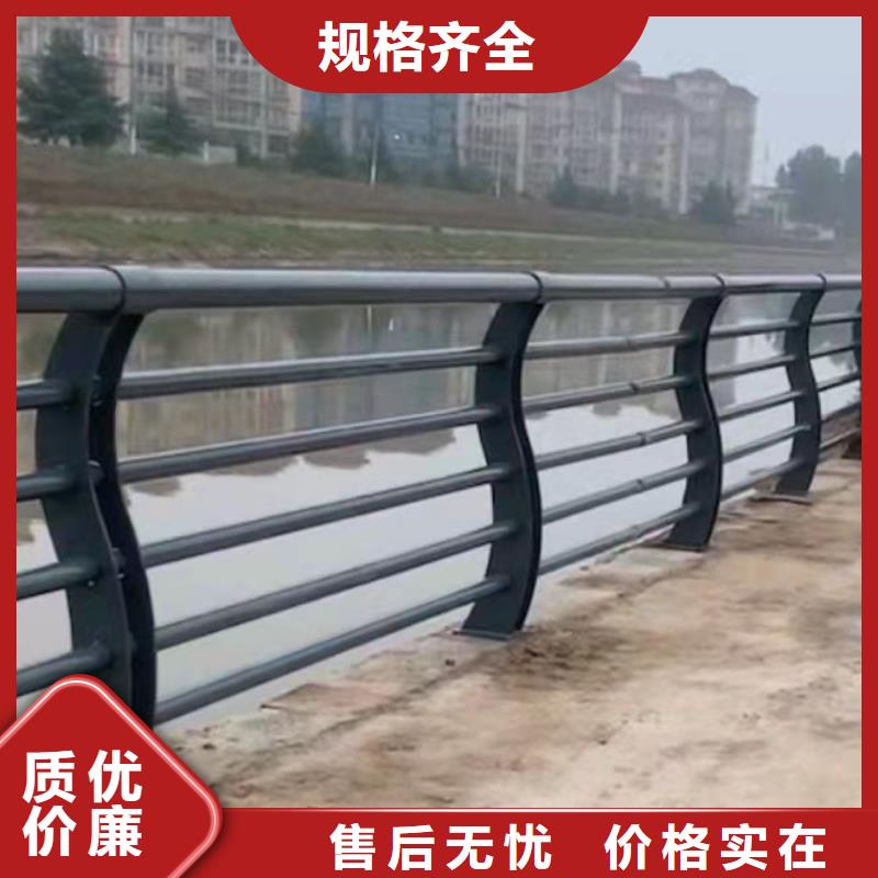 公路工程栏杆大型厂家货源充足