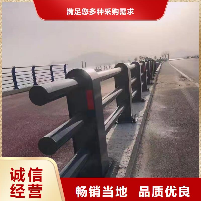 不锈钢复合管道路护栏规格介绍专业的生产厂家