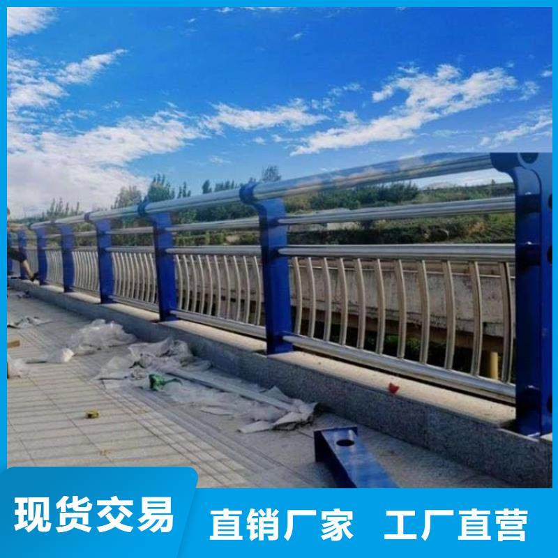 安徽六安不锈钢复合管的桥梁护栏模板已更新