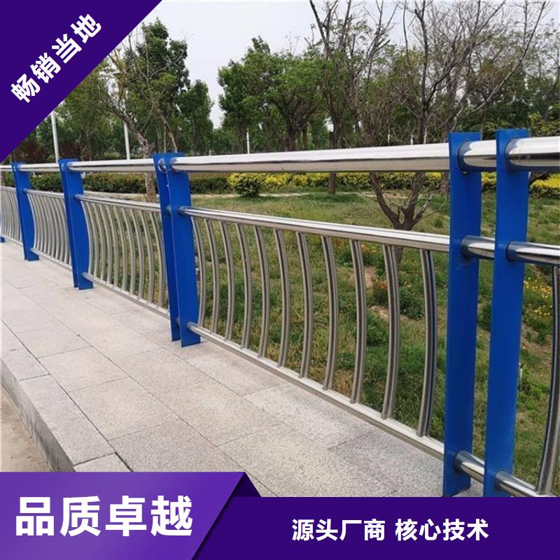 天橋隔離護欄廠家供應