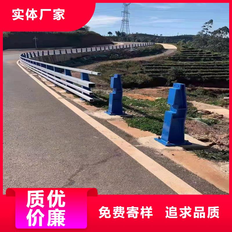 发货及时的公路工程栏杆经销商同城厂家