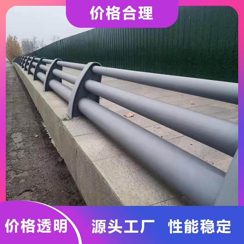 可定制的不锈钢碳素钢复合管桥梁护栏生产厂家厂家货源