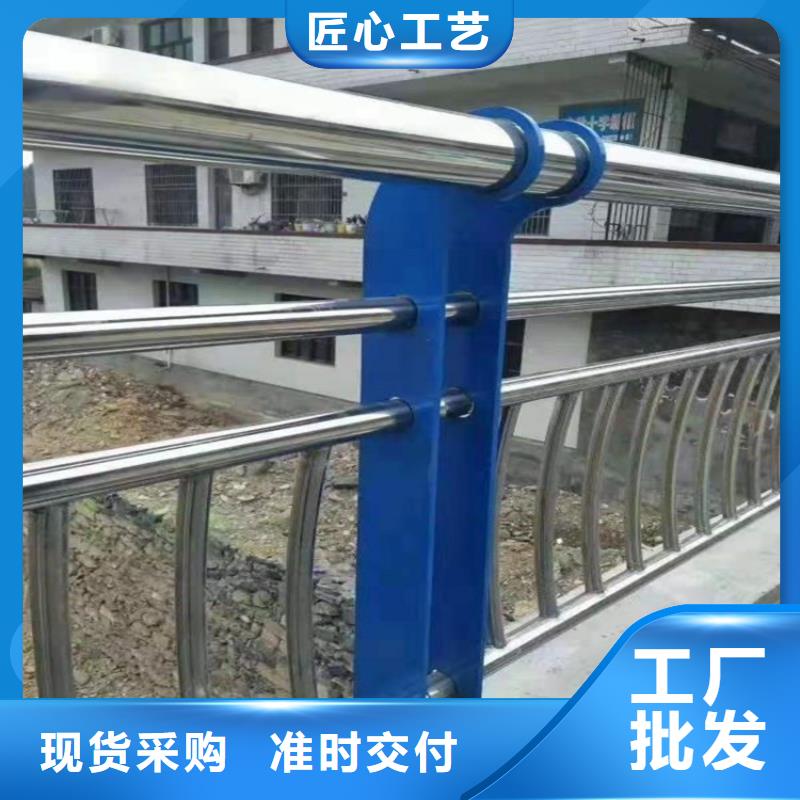 甘肃定西道路景观护栏选材精优