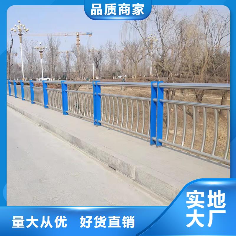 陜西商洛市政交通護(hù)欄交貨期快