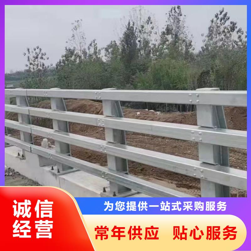 广东云浮市
Q235B桥梁护栏优质产品