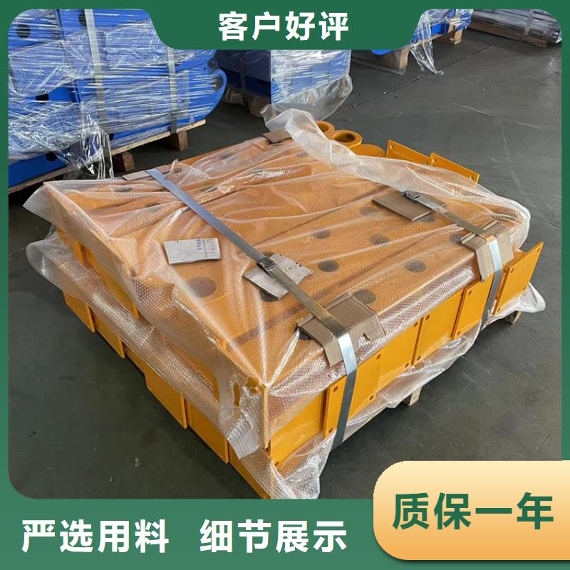 湖南永州桥梁简易栏杆制作厂家已更新