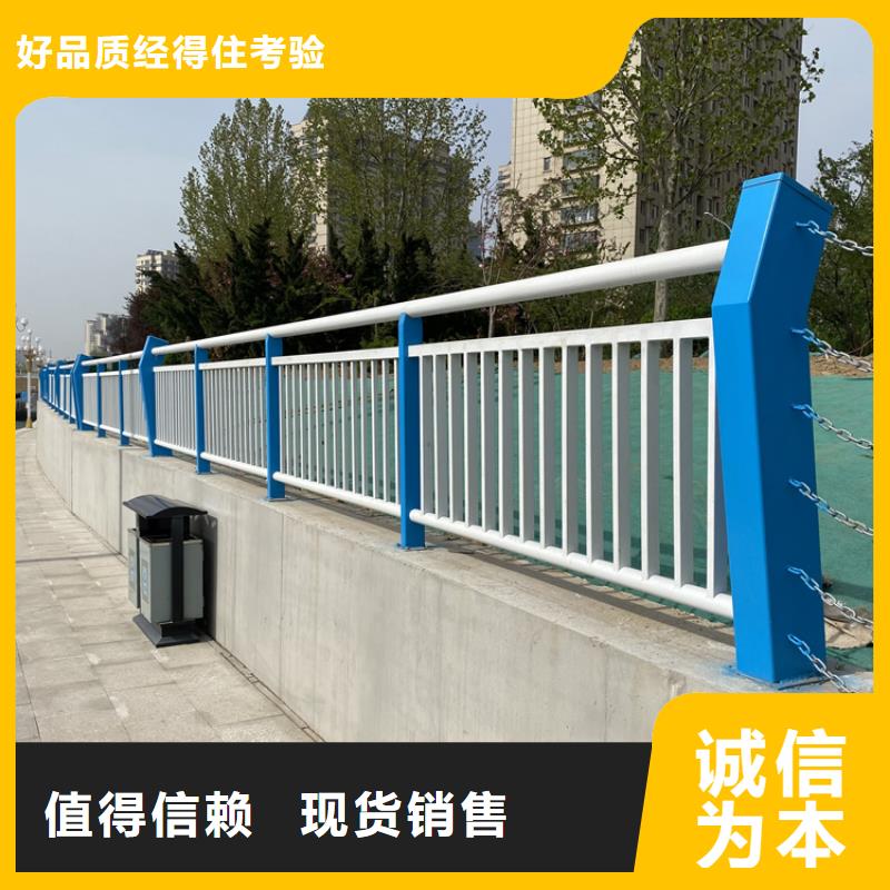 LED灯光道路栏杆多家合作案例严选材质