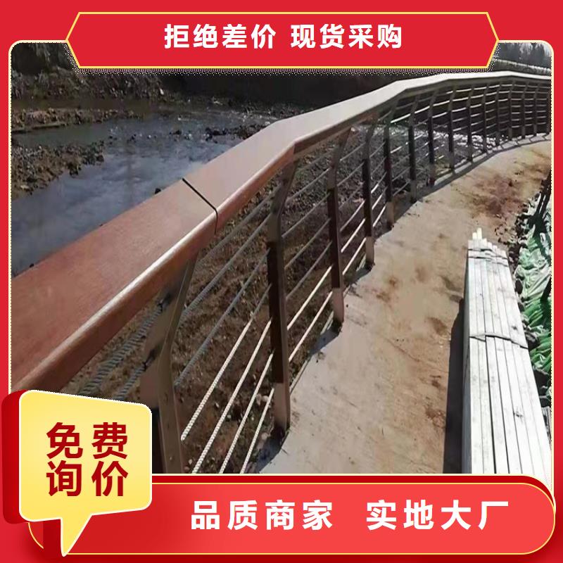 江西南昌市304不锈钢桥梁护栏厂家价位