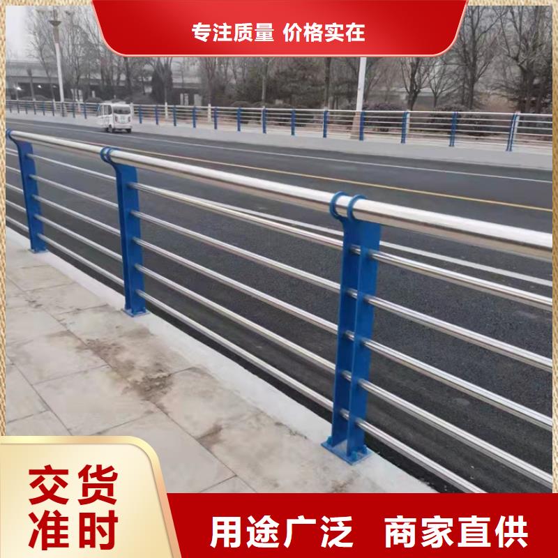 琼海市#不锈钢复合管桥梁护栏#实力强您想要的我们都有