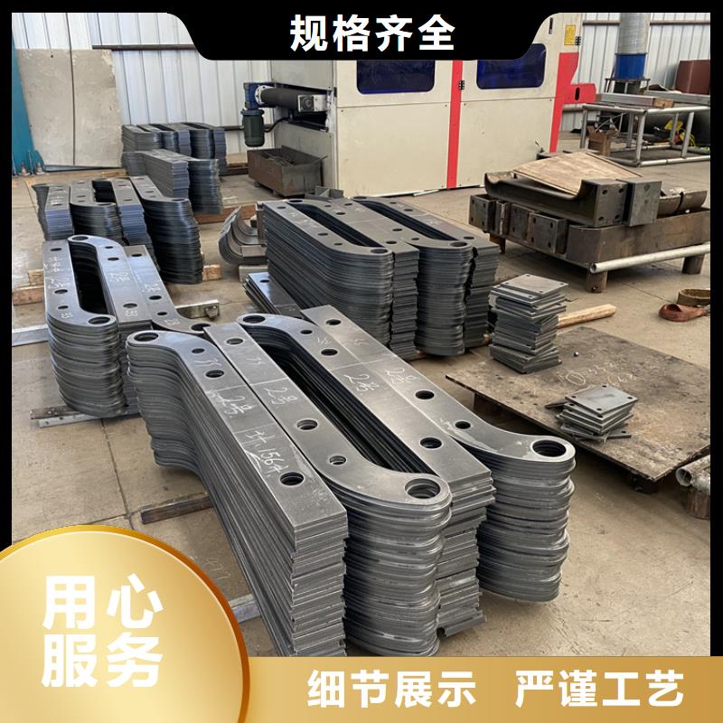 宜昌q355b桥梁防撞护栏质量靠谱