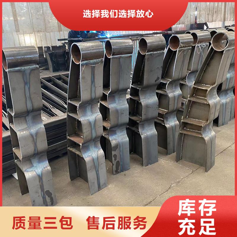 昌江縣批發金色防撞護欄的銷售廠家源頭廠商